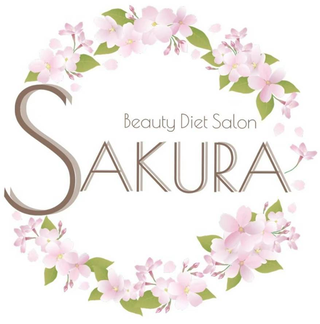 耳つぼダイエットSAKURA ロゴ
